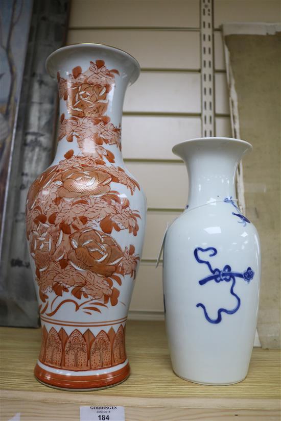 A group of mixed oriental ceramics